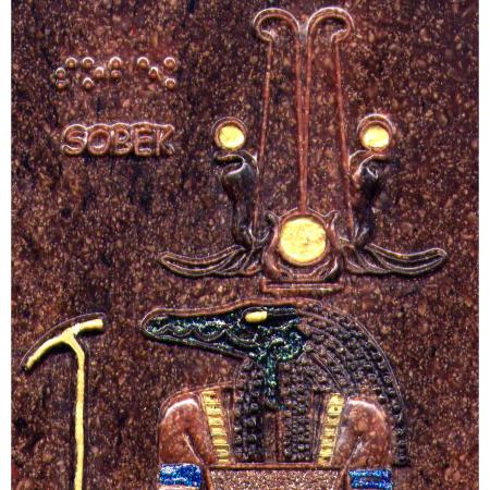 DETAIL DU MOULAGE ZOBEK